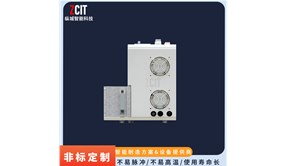 縱城新品—蠕動(dòng)泵正式上線(xiàn)啦！